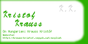 kristof krauss business card